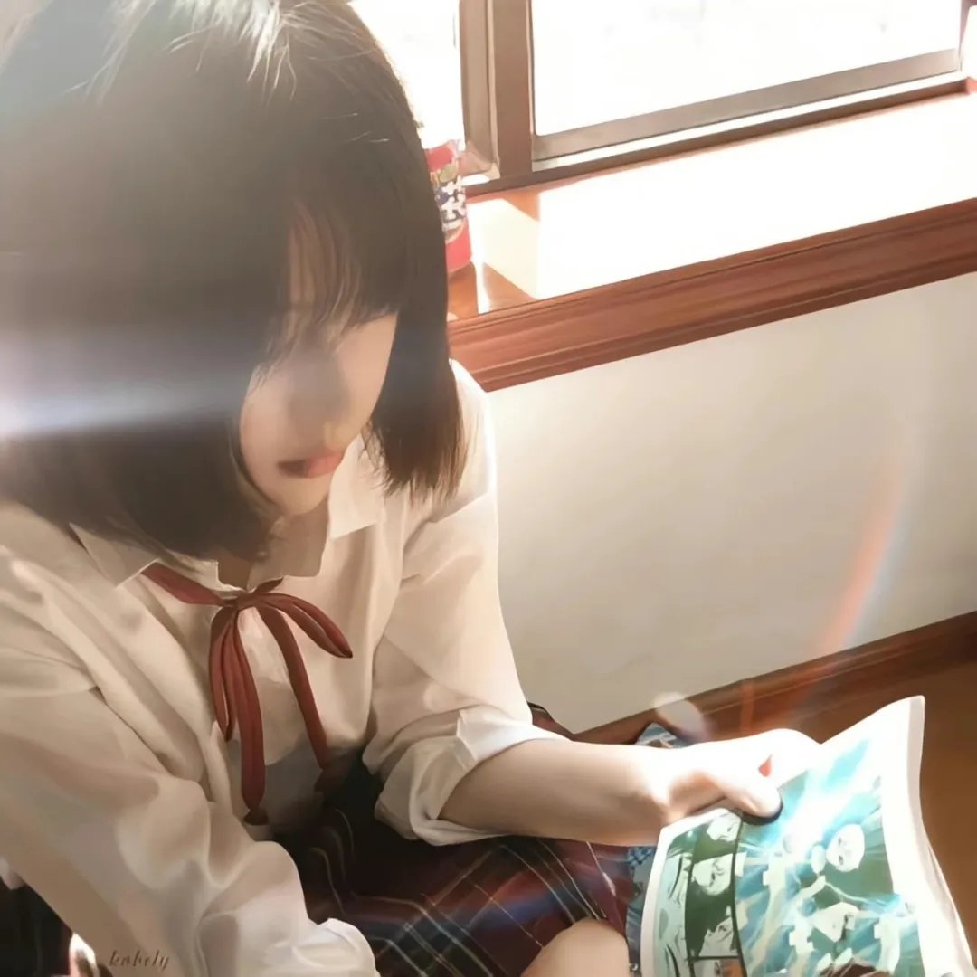 青色山脉
